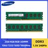 SAMSUNG 2GB 4GB 8GB DDR3 1600MHz 1066MHz 1333MHz 1866MHz PC3-12800U PC3-14900U 240Pin 1.5V UDIMM Memory Stick per Desktop