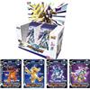 KAYOU Digimon Cards Legend Edition First Wave 1 SP Card Trasparente TGR Digital Monster Anime Merchandise Regalo Giocattolo