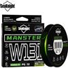 SeaKnight Lenza da Pesca Intrecciata SeaKnight W131 Ultra-Liscia a 13 Fili, 150M, Resistente all'Acqua di Mare, Rivestimento F+ a 2 Strati