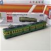 Takara Tomy Tomica Long Type Tomica No.150 Enoden 300 Mini Auto Giocattolo in Lega, Modellino Die-Cast, Serie Regalo per Bambini, Giocattoli per Ragazzi