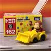 TAKARA TOMY Dream Tomica NO.162 SP CURIOUS GEORGE Escavatore Bus Mini Pressofuso In Lega Modello di Auto Giocattolo In Metallo Regali per I Bambini