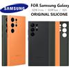 SAMSUNG Custodia ufficiale in silicone originale per Samsung Galaxy per S23 Ultra S23Ultra S23 Plus Custodia protettiva morbida antiurto copertura completa