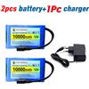 Aleaivy Nuova batteria portatile originale da 12 V, pacco batteria ricaricabile agli ioni di litio 18650 da 10000 mAh, caricabatterie CC 12,6 V, amplificatore audio CCTV