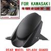 S2R Parafango posteriore Parafango Per Kawasaki Versys650 VERSYS 650 KLE 650 Copriruota Pneumatico Hugger Splash Mud Guard Modello In Fibra di Carbonio