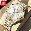 OLEVS 7078 Orologio da uomo Orologio meccanico automatico Marchio di lusso Orologio da giorno con data originale in acciaio inossidabile di alta qualità per uomo Nuovo