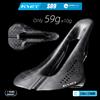 RYET Sella da corsa in carbonio RYET 12K 59g 230x125mm 7x7 Sella per bici da strada MTB/Gravel/Double Track per XC Enduro Time Trial