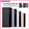 SAMSUNG Per Samsung Galaxy S21 5G Clear View Cover per Galaxy S21 5G Smart Flip Cover LED Custodia protettiva di alta qualità EF-ZG991