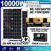 SOECOPO Kit solare completo da 10000 W Pannelli 2×500 W, Convertitore da 12 V/24 V a 110 V/220 V Controller 100 A a due prese -