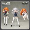 Bandai Disponibile Orange Cat Industry Re: BODYTEC Devil CAMIO Ver.JK-Modello estivo Giocattoli Solomon Seventy Two MODELLO IN PLASTICO NON SCALE