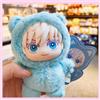 Bandai In Magazzino Genuino Eaki Jujutsu Kaisen Stagione 2cat Park Party Gojo Satoru Cieco Scatola Borsa Ciondolo Modello Collezione Anime Figure Giocattolo