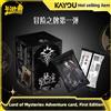 KAYOU Ufficiale Genuino Signore delle Misteri Serie Anime Collezione di Carte Anime Periferico Giocattolo Flash Card Regalo Scatola Originale