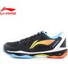 LINING Li-Ning Scarpe da badminton unisex HALBERD STRIKE traspiranti e comode LiNing Sneakers da allenamento per uomo e donna AYTV021