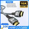 FDBOY Cavo HDMI 2.2/2.1/2.0 16K@60Hz 12K@120Hz 8K@60Hz 4K@240Hz HDR con Protocollo eARC LIP per PS5 Xbox Switch TV Laptop Monitor Gaming