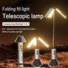 ESMARTER Torcia telescopica portatile a LED Faro pieghevole ricaricabile per illuminazione per tende da campeggio per riparazioni auto all'aperto