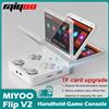 MIYOO Flip Console di gioco portatili retrò Schermo IPS Sistema Linux Console per videogiochi portatili classiche Borsa da viaggio Tasca retroid