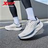 Xtep Cloud Wing 3.0 Scarpe da corsa da uomo 2025 Estate Nuova stabilità Ammortizzante Resistente all'usura Suola morbida Sneakers 875319110003