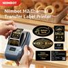NiiMbot Stampante per etichette a trasferimento termico Niimbot M2 Nastro dorato/bianco e bottiglia di vino autoadesiva nera Etichette fai da te per l'ufficio domestico