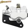 PowerMotor Moto Pinza Freno A Disco Anteriore Idraulica Per 50cc-250cc 125cc GY6 QMB139 Pit Bike Enduro Scooter Motocross Accessori
