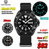 Watchdives WD1980 V3 Orologio al quarzo 100 m Impermeabile BGW9 Orologio con cinturino in nylon luminoso Orologio da uomo con movimento zaffiro VH31 con confezione regalo