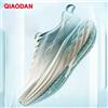 QIAODAN DS2 Scarpe da jogging da uomo 2026 Scarpe sportive da allenamento con assorbimento degli urti in mesh Scarpe da corsa traspiranti QXB023253217R