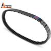 Areyourshop CINGHIA CVT DRIVE PER KYMCO AGILITY150 LIKE200 TECHNO GT125 23100-LCD4-E0A