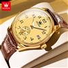 OLEVS 3622 Orologio al quarzo con scala numerica per uomo cinturino in pelle originale impermeabile calendario luminoso orologio da uomo alla moda delle migliori marche