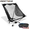 WEST TUNE WESTTUNE 780g Sedia da campeggio ultraleggera Sedia pieghevole da esterno leggera in lega di alluminio Sedia lunare per viaggi escursionistici con zaino in spalla
