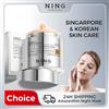 NING DERMOLOGIE Maschera Viso Notturna NING 120G con Astaxantina, Antiossidante Organico, Riparazione DNA, Niacinamide Illuminante, Anti-Età e Idratante