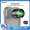 NEEWER Convertitore NEEWER 2X per teleobiettivo per fotocamera del telefono, teleconvertitore da 240 mm per gabbia per telefono NEEWER iPhone Android Samsung Xiaomi
