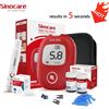 SINOCARE Misuratore di Glucosio nel Sangue Safe AQ Smart o Solo Strisce Reattive e Lancette, Monitor per Diabetici, Glucometro con Campione da 0,6μL in 5 Secondi