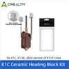 Creality K1C/K1 MAX kit testina di estrusione hot end integrata, accessori per stampante 3D testina di stampa, stampa ad alta temperatura