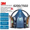 3M 7502/6200 Maschera Anti-Toxica Filtri Polvere Gas organici Benzina Acetone Vernice industriale, Prodotti chimici Set di filtri respiratori