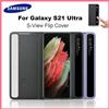 SAMSUNG Per Samsung Galaxy S21 Ultra Smart View Custodia a specchio con vibrazione Samsung S21 Cover con vista ultra chiara EF-PG998