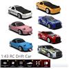 JJRC 2.4G 1:43 RC Drift Car con giroscopio 4WD Proporzione completa Auto telecomandata JJRC C8827 Mini modello di auto da corsa Ragazzo giocattolo regalo