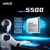 AMD Ryzen 5 5500 NUOVO processore da gioco 6 core 12 thread 65W 7NM L3 = 16M 3,6GHz DDR4 R5 5500 Socket AM4 ma senza ventola