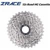 ZRACE NUOVA cassetta 12S HG Cassetta per bici da strada a 12 velocità, 11-30T, 11-32T, 11-34T