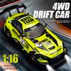 JJRC RC Professionale a quattro ruote motrici drift telecomando auto GTR ricarica ad alta velocità auto da corsa ad alta velocità regalo Festival