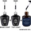 NAILCO 15ml Hema TPO Free No Wipe Top Base Coat Set Art Design Gel Nail Primer Soak Off Gel UV Smalto per unghie Kit gel per rimozione unghie