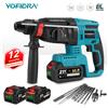YOFIDRA 26 MILLIMETRI Brushless Martello Elettrico Trapano 1680 W Cordless Multifunzionale Martello Rotante Trapano Strumento Per Makita 18 V Batteria Spille