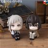 Bandai 10 centimetri Bungou Stray Dogs Anime Figura Look Up Nakajima Atsushi Action Figure Q Versione Dazai Osamu Figurine PVC Collezione di Giocattoli