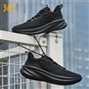 361 Degrees Fengye 5.0 Scarpe da corsa da donna Mesh Rebound Casual Sneaker da donna leggera e resistente 682542210F