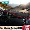 YaLumei Per Nissan Qashqai J11 2014 2015 2016 2017 2018 2019 2020 Cruscotto Dell'automobile Parasole Copertura Zerbino Cruscotto Pad Accessori