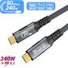 FDBOY Cavo USB-C 16K Trasferimento dati 80 Gbps 8K a 60 Hz PD240W Ricarica rapida per Thunderbolt 5/4/3 USB4 Telefono Tablet Laptop Full-Featured
