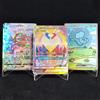 FUNISM Carte da Collezione Anime Giapponesi Fai-da-Te: Pikachu, Mew, Umbreon, Gengar, Charizard, Rayquaza, Zekrom, Greninja, Magikarp