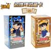 KAYOU Detective Conan Carte da Collezione Raisonamento Anime Mouri Ran Kuroba Kaito Tema Classico Halloween Carte GSR Giocattoli Regali