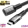 FDBOY Cavo di prolunga per Thunderbolt 4 Cavo di trasferimento dati USB4 da 40 Gbps 8K a 60 Hz Tipo-C PD240W Cavo di ricarica rapido per tablet telefono
