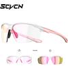 SCVCN Ciclismo Rosso Blu Occhiali fotocromatici Sport all'aria aperta Corsa Occhiali da sole da uomo Occhiali da bicicletta MTB da strada Occhiali da bici da donna