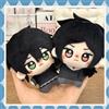 Hot Toys 10CM Anime Il Bara di Andy e Leyley Cosplay Peluche Zaino Ornamento Simpatico Peluche Portachiavi Regali Di Compleanno Peluche