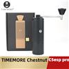 TIMEMORE Chestnut C5ESP PRO Macinacaffè manuale portatile Design con manico pieghevole S2C Bava da 42 mm all'interno dell'elevata efficienza di macinazione