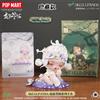POP MART SKULLPANDA The Ink Plum Blossom Series Trendy Blind Box Toys Mystery Box Mistery Action Figure Regalo di compleanno a sorpresa